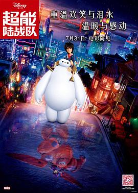 久久精品国产一区